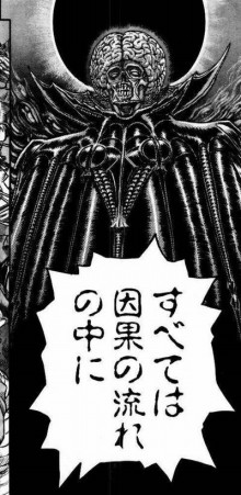 f:id:hizikix:20171103200645j:plain