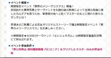 f:id:hizikix:20171211214052j:plain