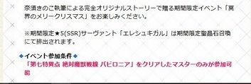 f:id:hizikix:20171211214054j:plain