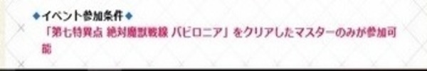 f:id:hizikix:20171211214055j:plain