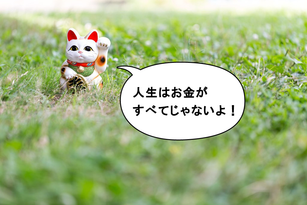 f:id:hizikix:20180116221528j:plain f:id:hizikix:20180116221528j:plain