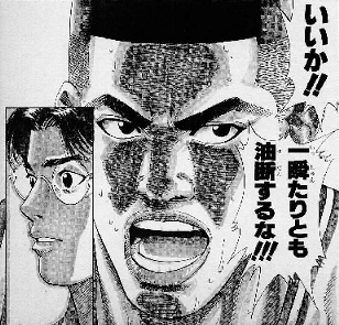 f:id:hizikix:20180119003159j:plain