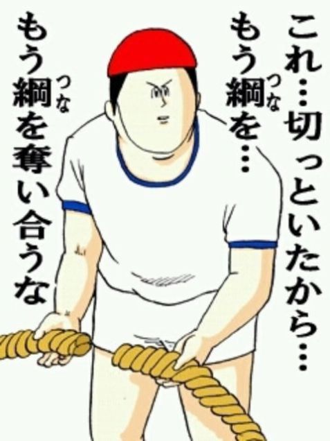 f:id:hizikix:20180304224152j:plain f:id:hizikix:20180304224152j:plain