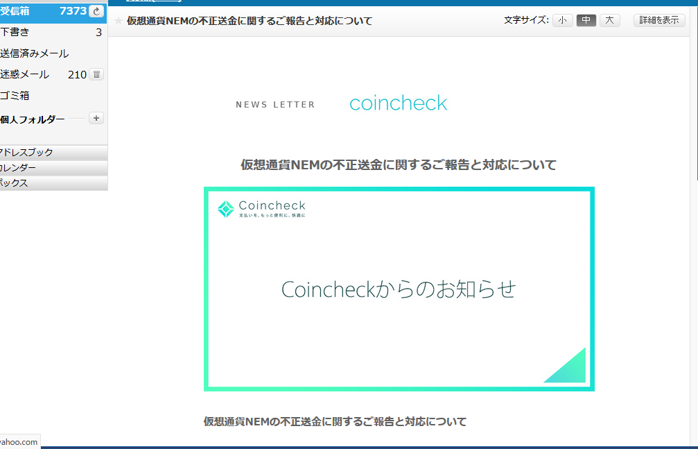 f:id:hizikix:20180309223117p:plain f:id:hizikix:20180309223117p:plain