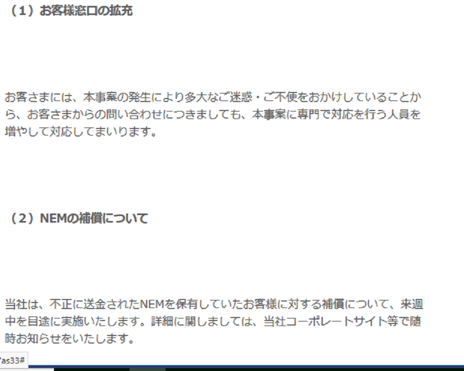 f:id:hizikix:20180309223555p:plain f:id:hizikix:20180309223555p:plain