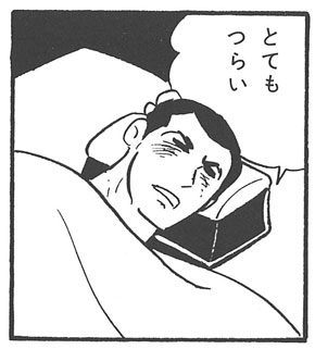 f:id:hizikix:20180726230325j:plain f:id:hizikix:20180726230325j:plain