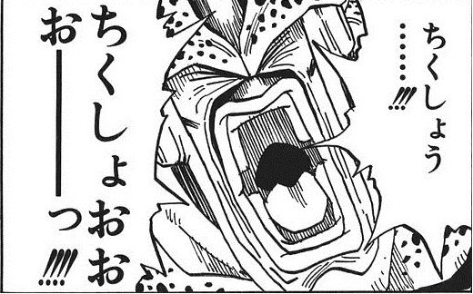 f:id:hizikix:20180902214649j:plain