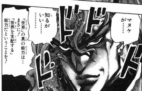 f:id:hizikix:20180903230924j:plain f:id:hizikix:20180903230924j:plain