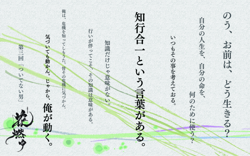 f:id:hizikix:20180906212257j:plain