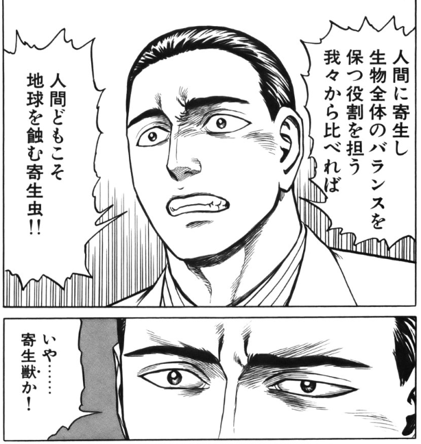 f:id:hizikix:20180914000738p:plain