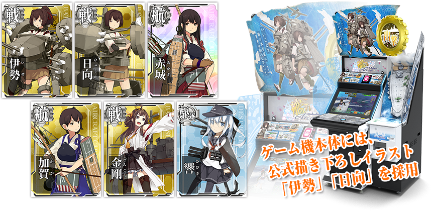 f:id:hizikix:20180925205431p:plain