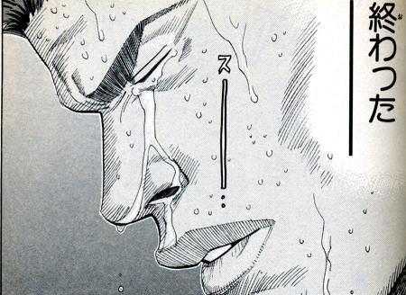 f:id:hizikix:20180928220751j:plain f:id:hizikix:20180928220751j:plain