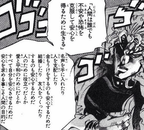 f:id:hizikix:20190104100051j:plain f:id:hizikix:20190104100051j:plain