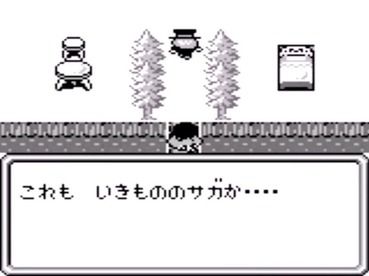 f:id:hizikix:20190111214658j:plain f:id:hizikix:20190111214658j:plain