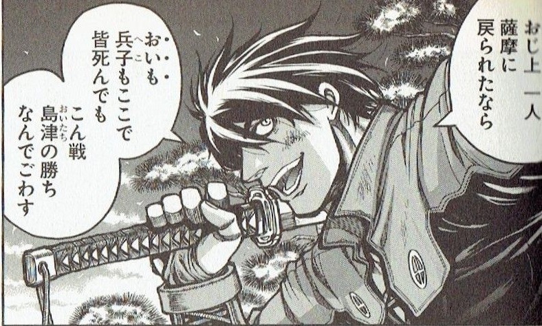 f:id:hizikix:20190504070217j:plain f:id:hizikix:20190504070217j:plain