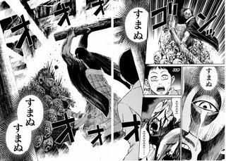 f:id:hizikix:20190504071240j:plain f:id:hizikix:20190504071240j:plain