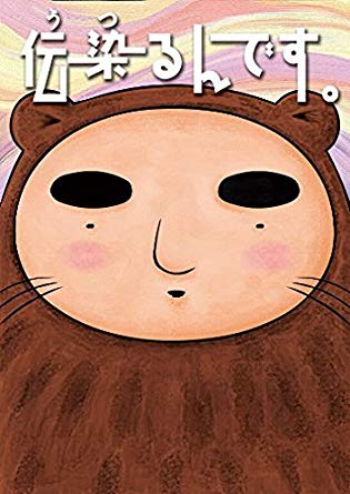 f:id:hizikix:20190507214716j:plain f:id:hizikix:20190507214716j:plain