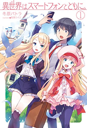 f:id:hizikix:20190525214647j:plain