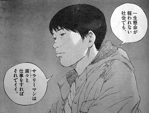 f:id:hizikix:20190614214059j:plain f:id:hizikix:20190614214059j:plain