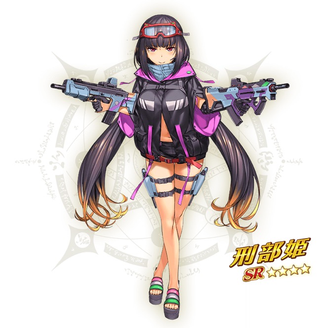 f:id:hizikix:20190804130420j:plain