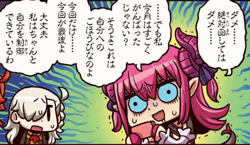 f:id:hizikix:20190805210316p:plain f:id:hizikix:20190805210316p:plain