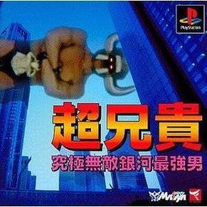 f:id:hizikix:20190805210602j:plain f:id:hizikix:20190805210602j:plain