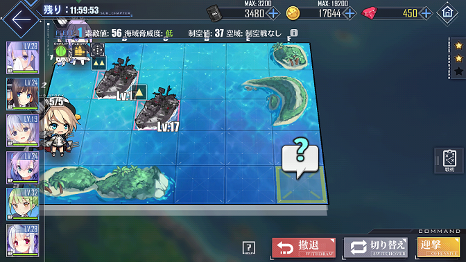 f:id:hizikix:20190828213043p:plain