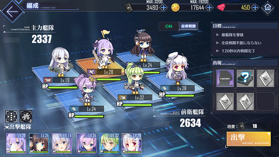 f:id:hizikix:20190828213045p:plain