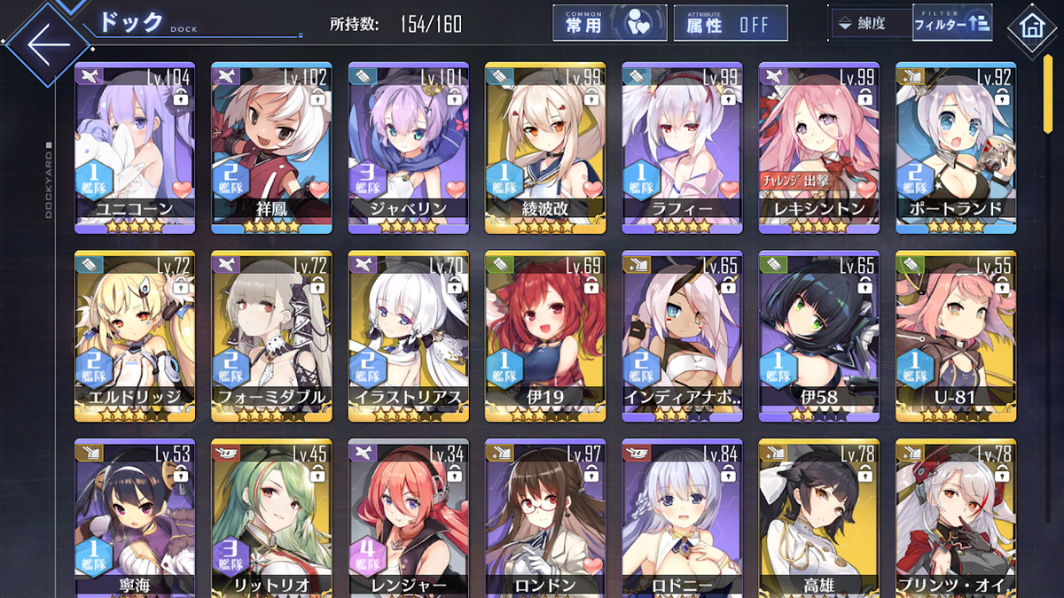 f:id:hizikix:20191009213149p:plain f:id:hizikix:20191009213149p:plain