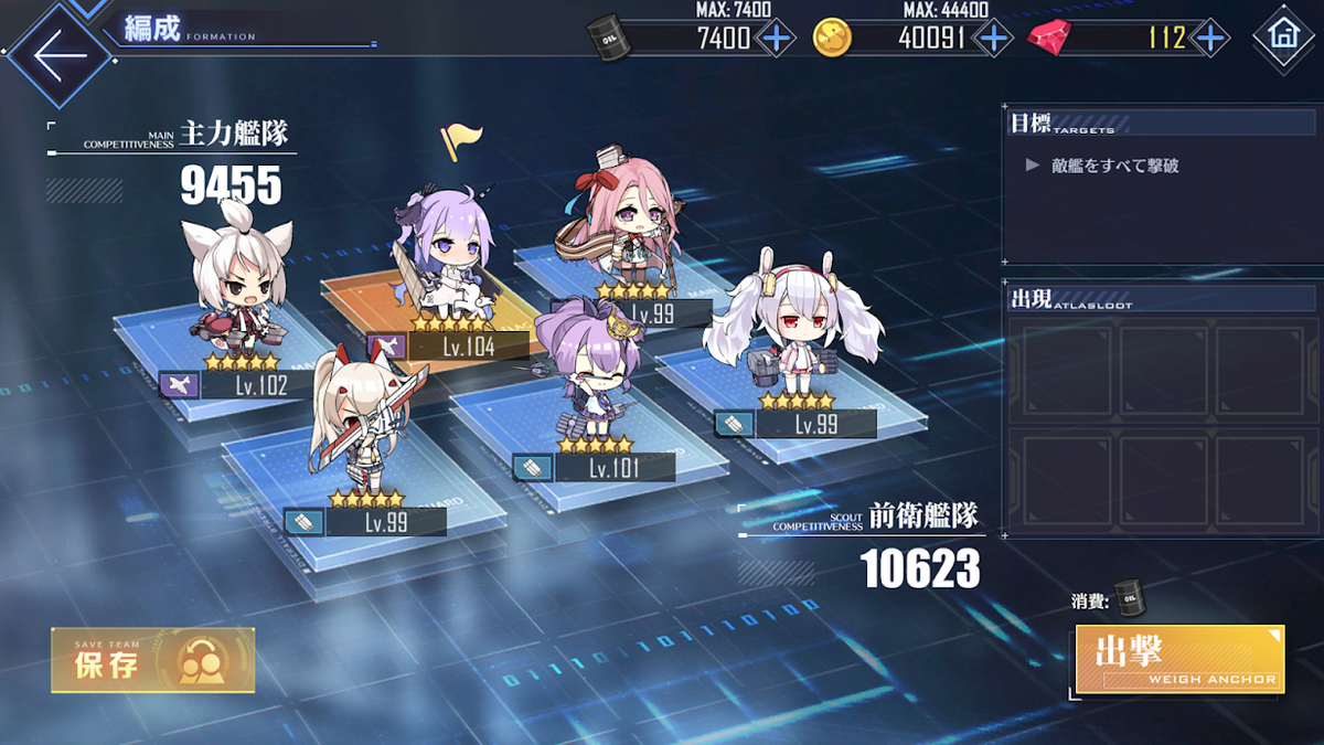 f:id:hizikix:20191009213232p:plain f:id:hizikix:20191009213232p:plain