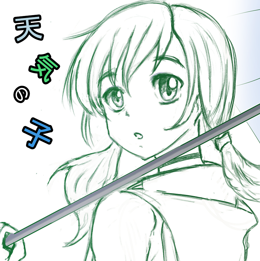 f:id:hizikix:20191117211108p:plain f:id:hizikix:20191117211108p:plain