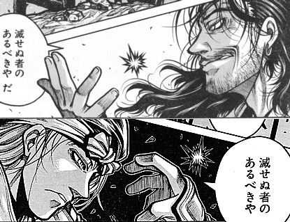 f:id:hizikix:20191214222228j:plain