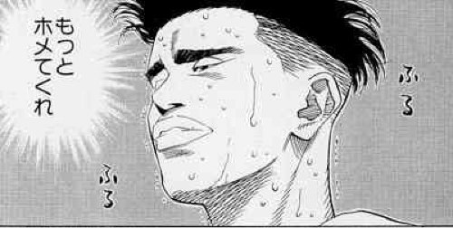 f:id:hizikix:20191215192229j:plain f:id:hizikix:20191215192229j:plain