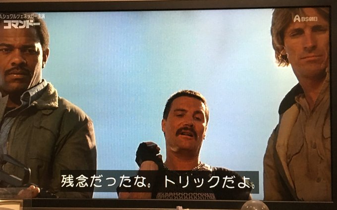 f:id:hizikix:20191231112102j:plain f:id:hizikix:20191231112102j:plain