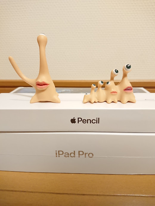 f:id:hizikix:20200104190523j:plain f:id:hizikix:20200104190523j:plain