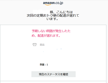 f:id:hizikix:20200115210657p:plain f:id:hizikix:20200115210657p:plain