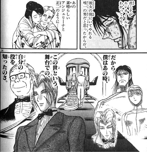 f:id:hizikix:20200208223531j:plain f:id:hizikix:20200208223531j:plain