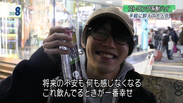 f:id:hizikix:20200421211734j:plain