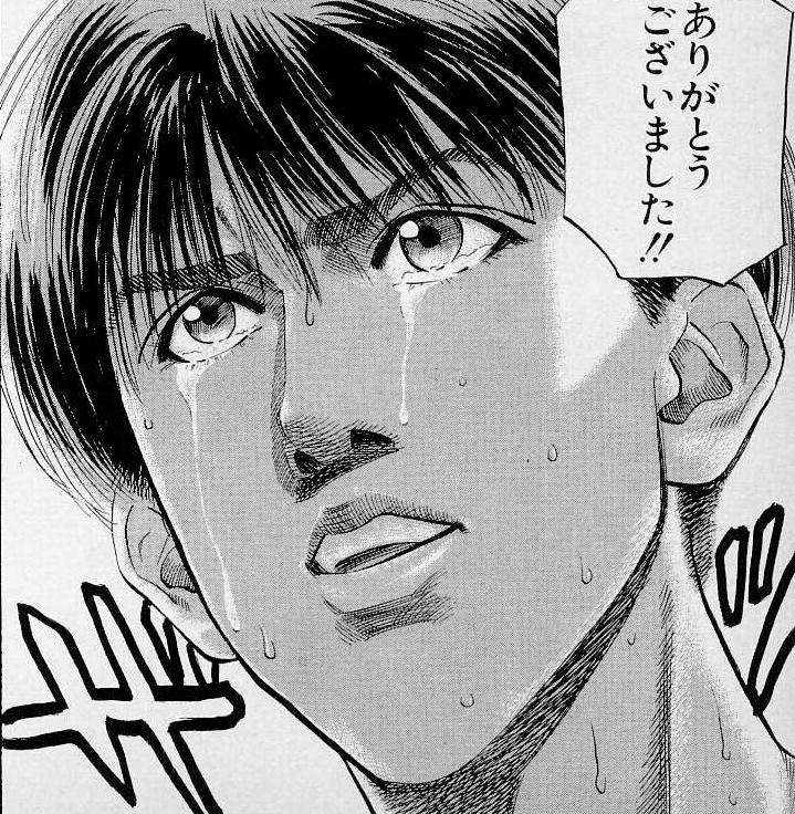 f:id:hizikix:20200504205259j:plain