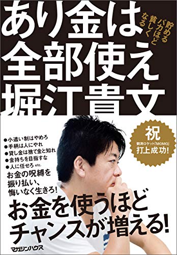 f:id:hizikix:20200606213719j:plain f:id:hizikix:20200606213719j:plain