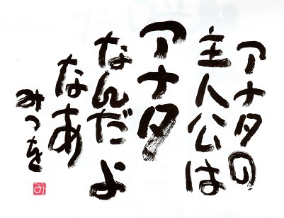f:id:hizikix:20200608213629j:plain