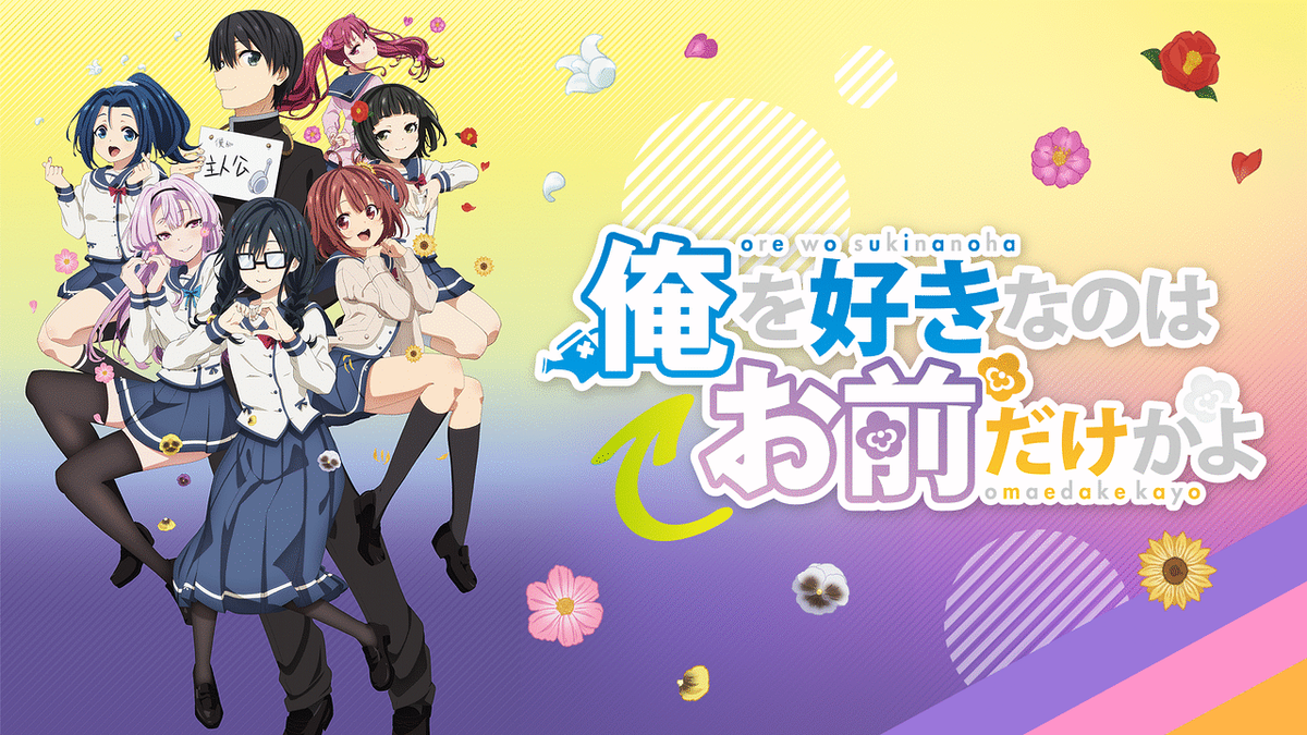 f:id:hizikix:20200924214119p:plain