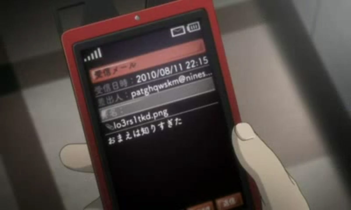 f:id:hizikix:20201207214548j:plain