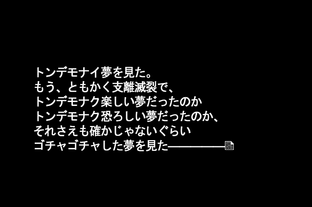 f:id:hizikix:20210101152343p:plain