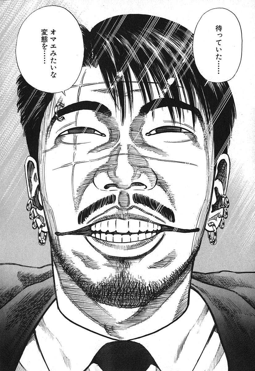 f:id:hizikix:20210119201245j:plain