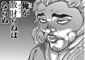 f:id:hizikix:20210321081834j:plain