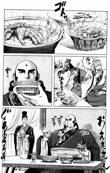 f:id:hizikix:20210425193526j:plain