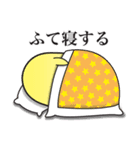 f:id:hizikix:20210519194325p:plain