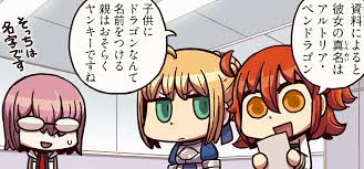 f:id:hizikix:20210531201820j:plain