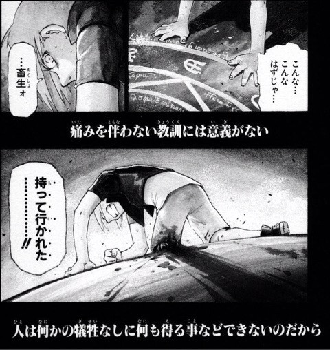 f:id:hizikix:20210626093147j:plain